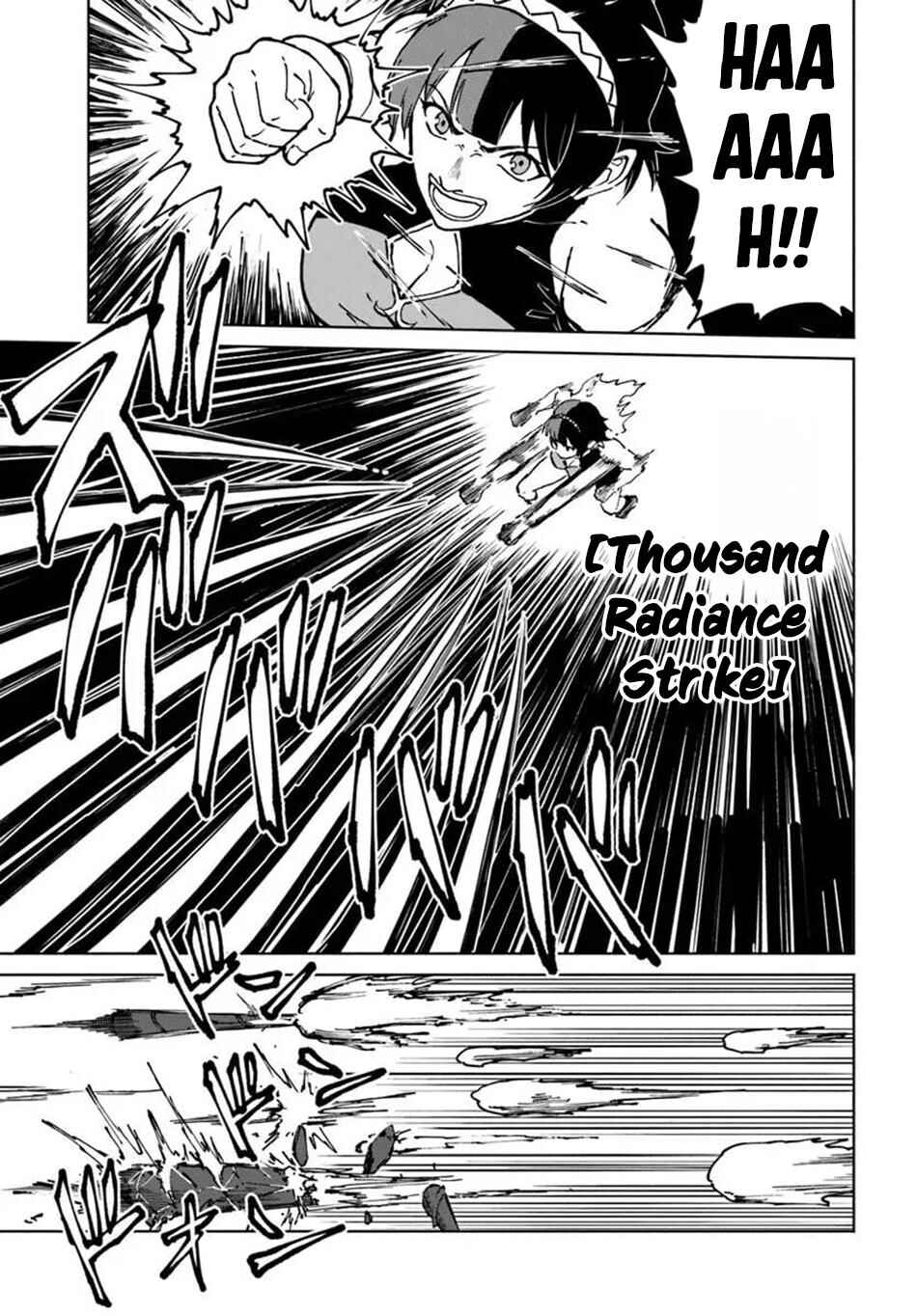 Yondome wa Iya na Shizokusei Majutsushi Chapter 72 - Page 7
