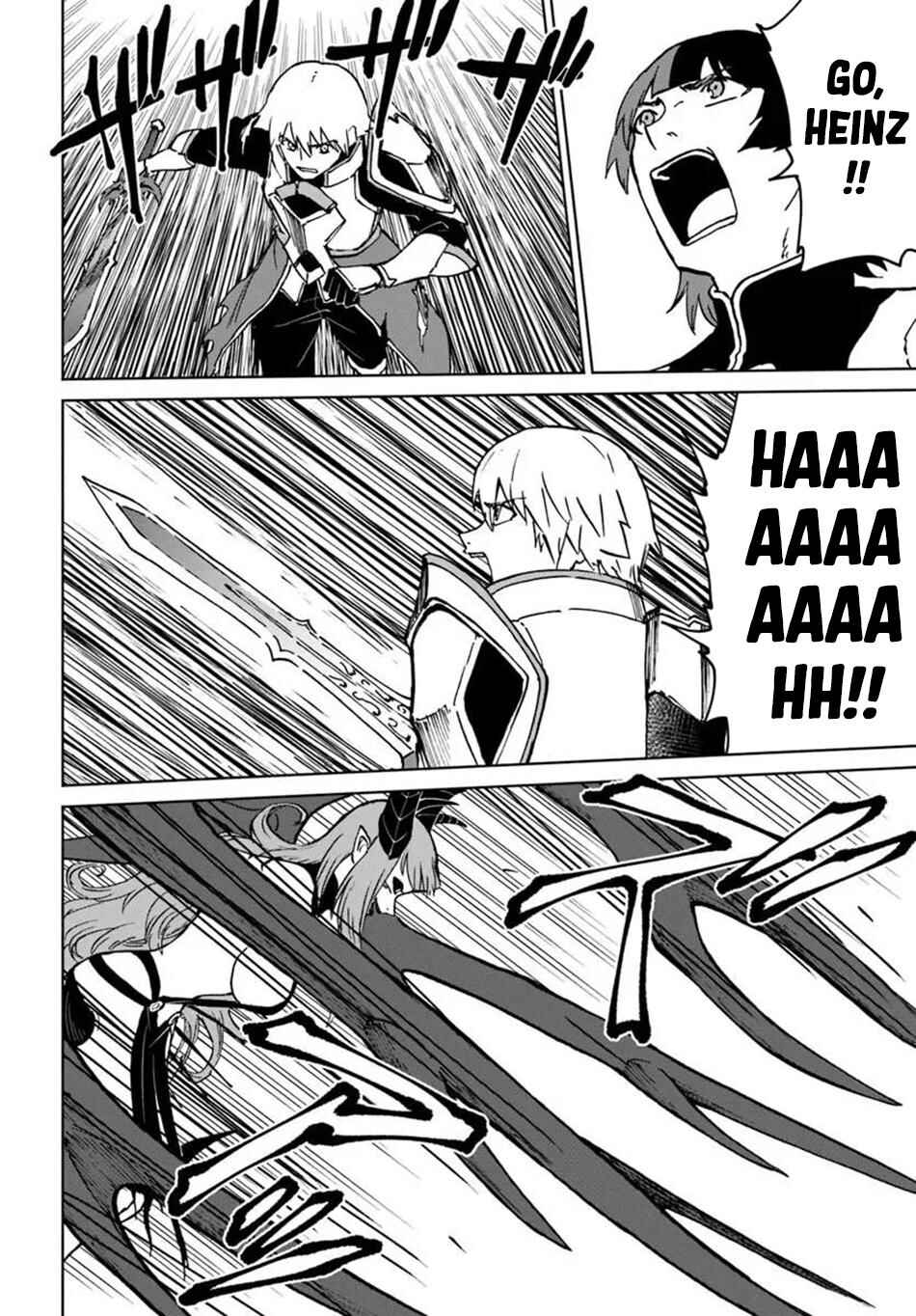 Yondome wa Iya na Shizokusei Majutsushi Chapter 72 - Page 8