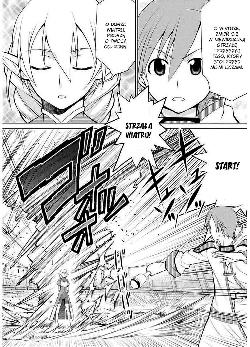 Legend Chapter 14 - Page 16