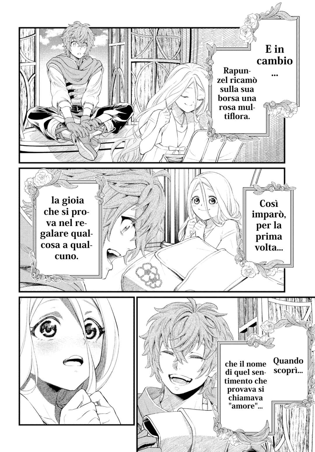 Märchen Crown Chapter 0 - Page 29