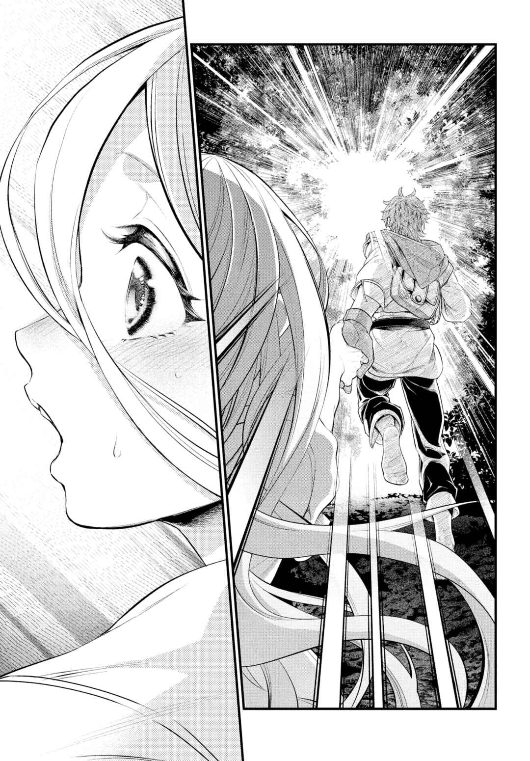 Märchen Crown Chapter 0 - Page 36