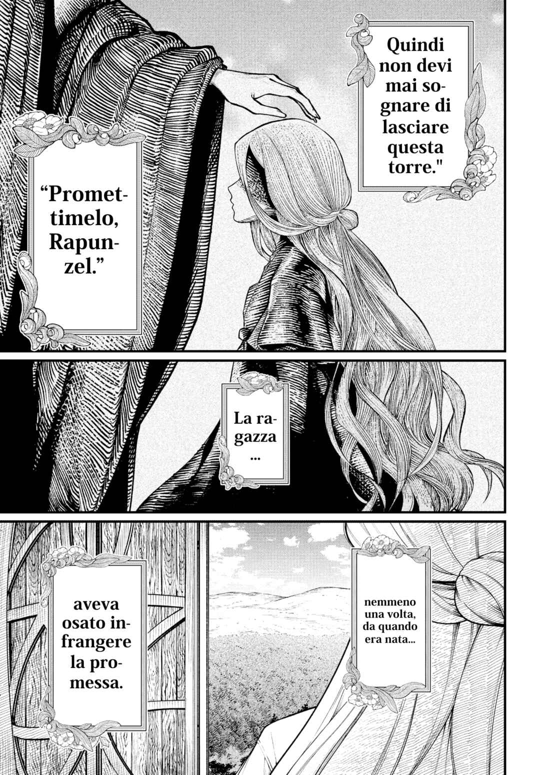 Märchen Crown Chapter 0 - Page 5