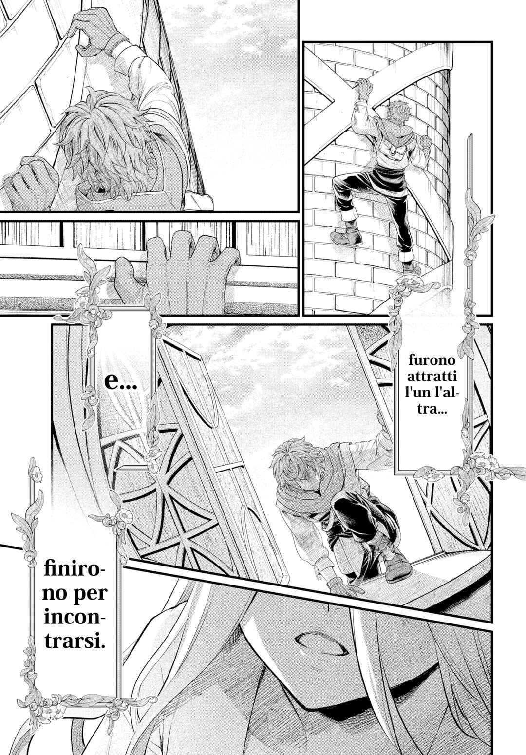 Märchen Crown Chapter 0 - Page 9
