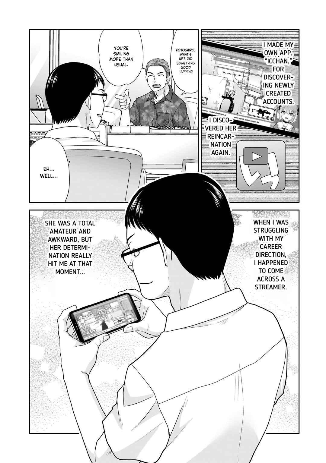 Ore Igai, Zenin Mushoku. Chapter 3 - Page 20