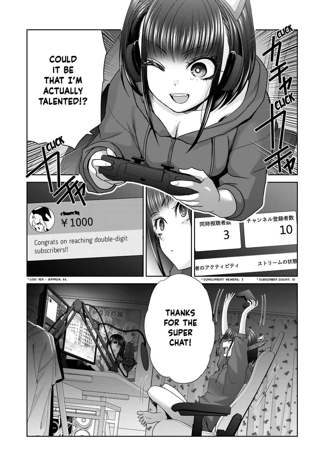 Ore Igai, Zenin Mushoku. Chapter 3 - Page 3