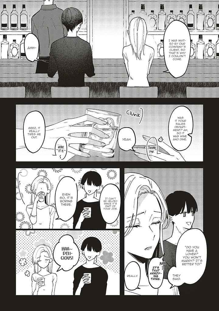 Fundari, Kettari, Aishitari Chapter 5 - Page 5