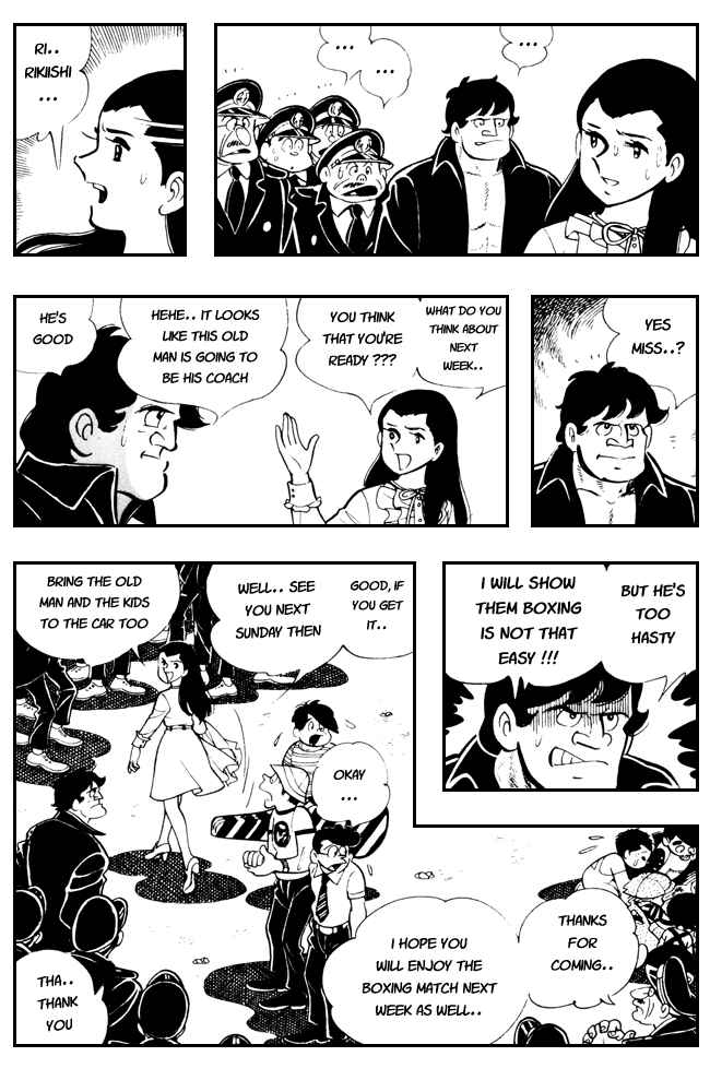 Ashita no Joe Chapter 23 - Page 21