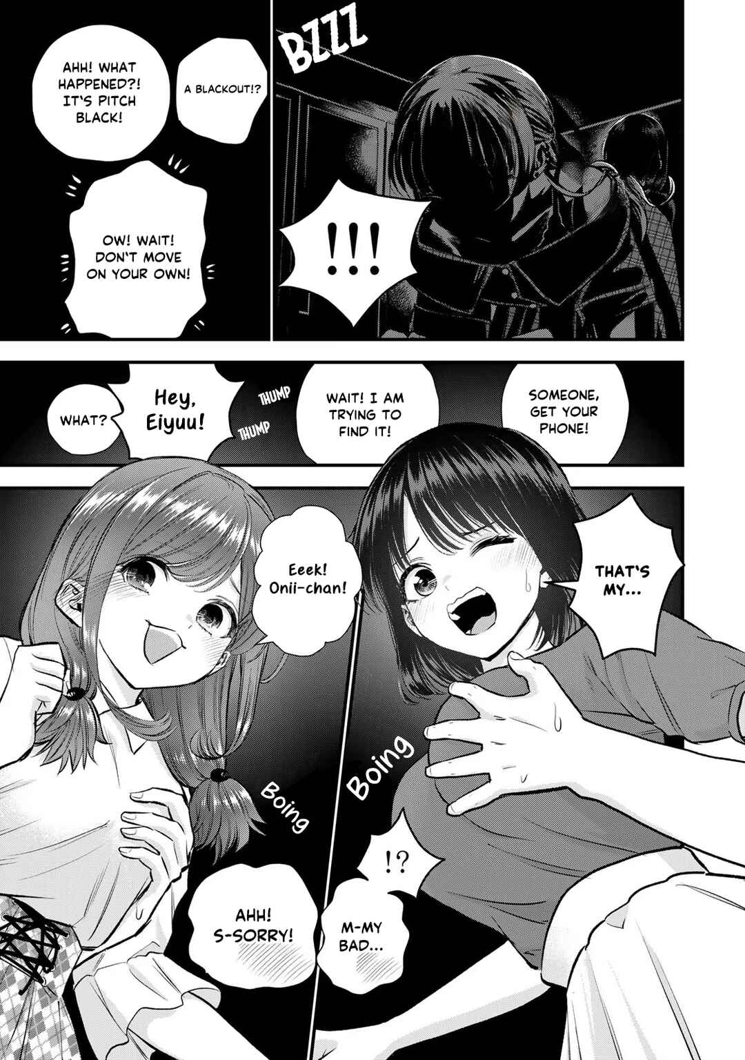 Osananajimi to wa Romcom ni Naranai Chapter 94 - Page 5