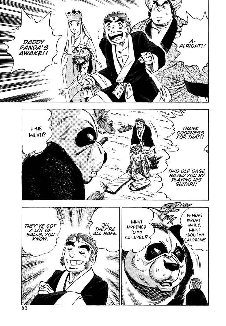 Sora Yori Takaku Chapter 121 - Page 3