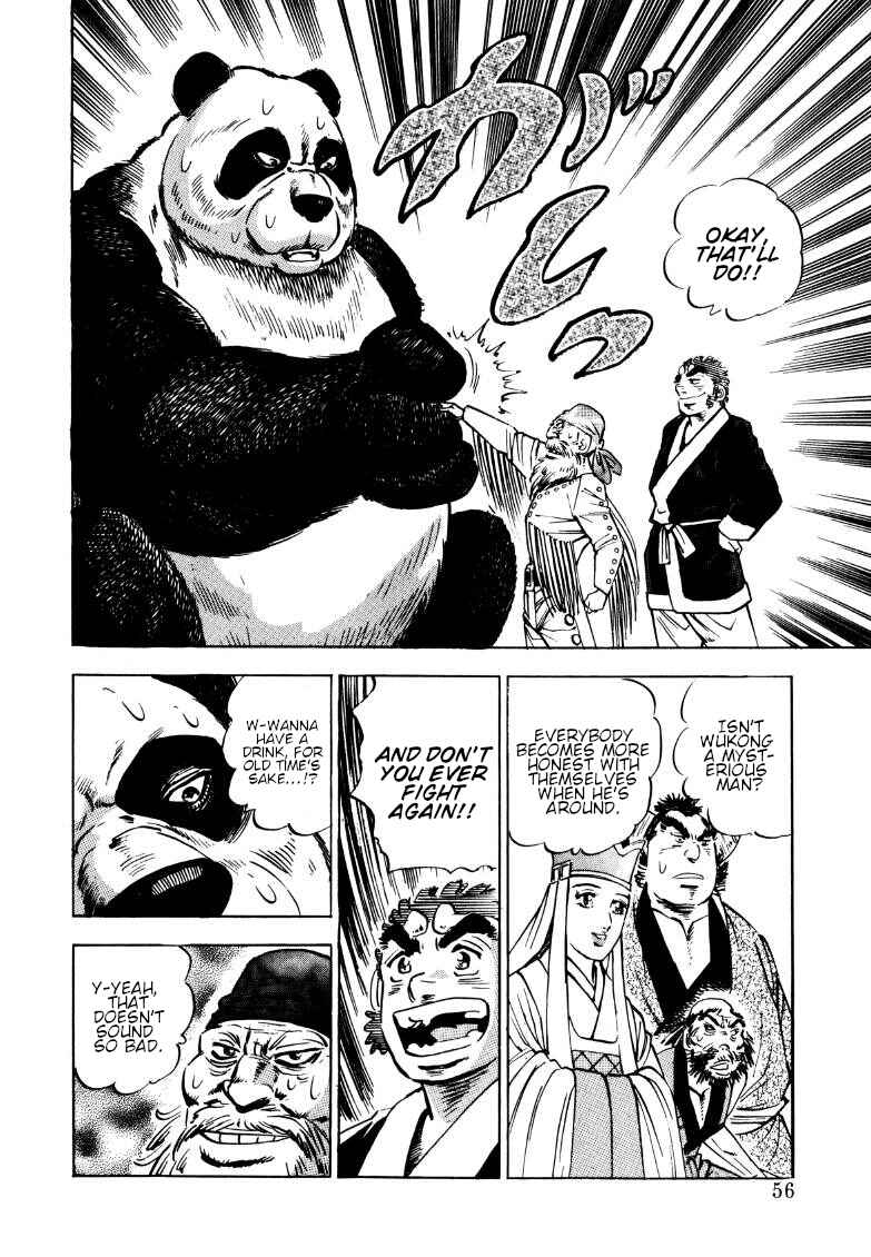 Sora Yori Takaku Chapter 121 - Page 6