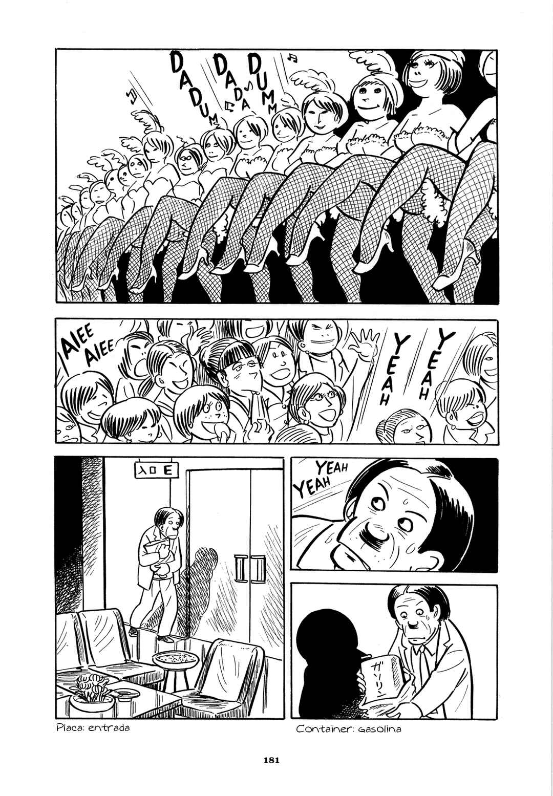 Good-Bye Chapter 8 - Page 16