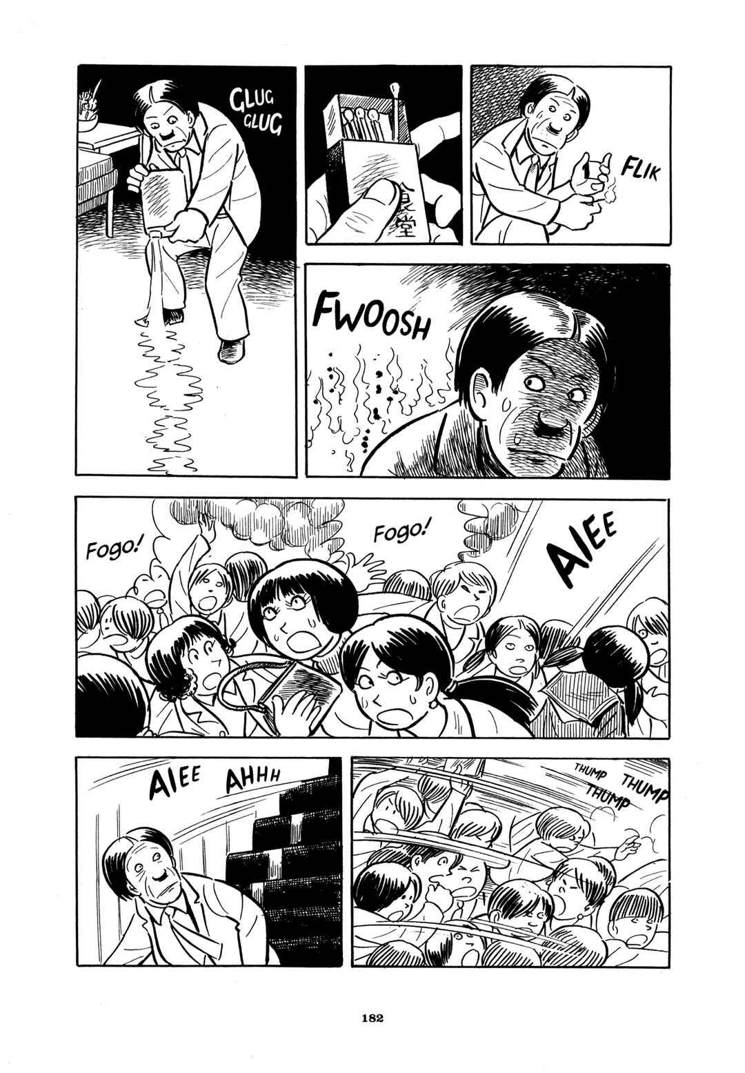 Good-Bye Chapter 8 - Page 17