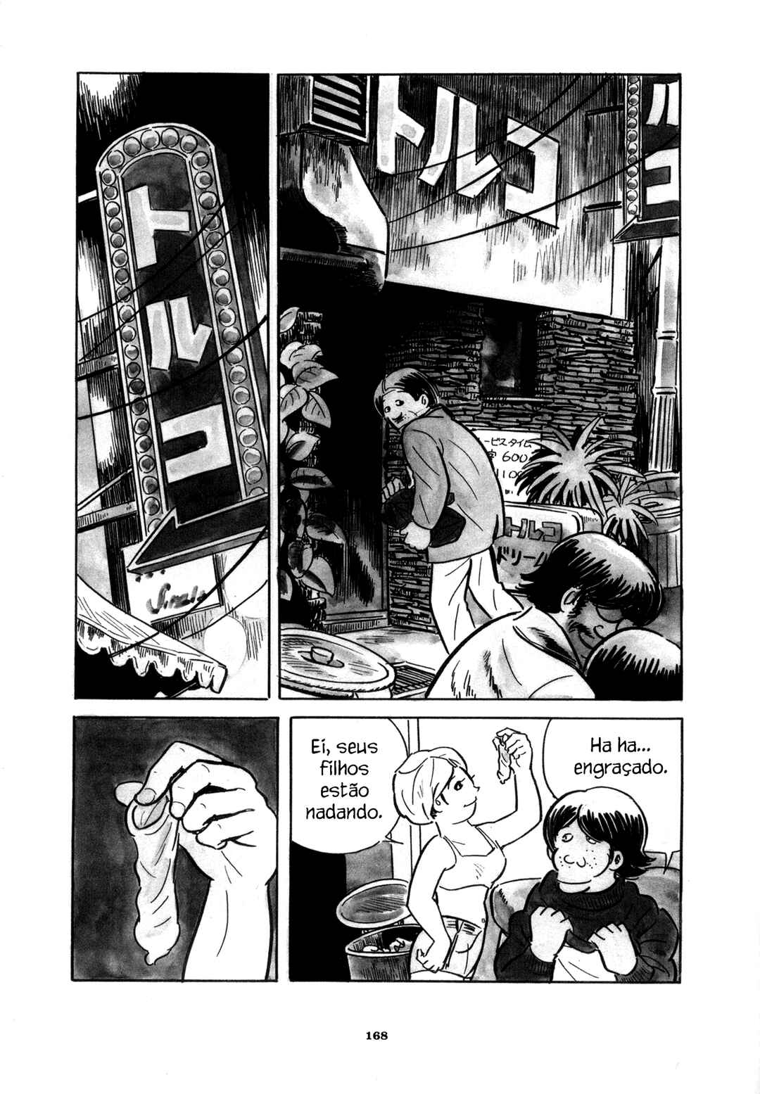 Good-Bye Chapter 8 - Page 3