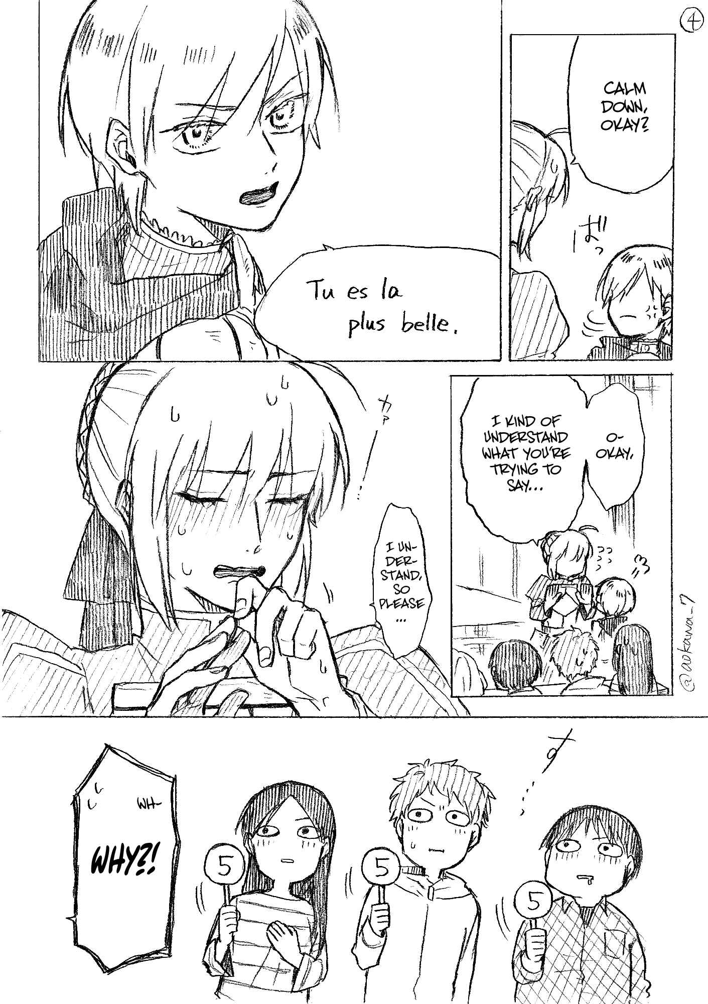 Josou Cosplayer ni Otouto ga Dekiru Manga Chapter 4.3 - Page 4