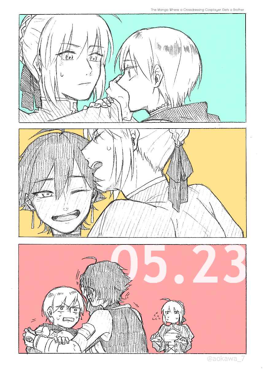 Josou Cosplayer ni Otouto ga Dekiru Manga Chapter 4.3 - Page 6