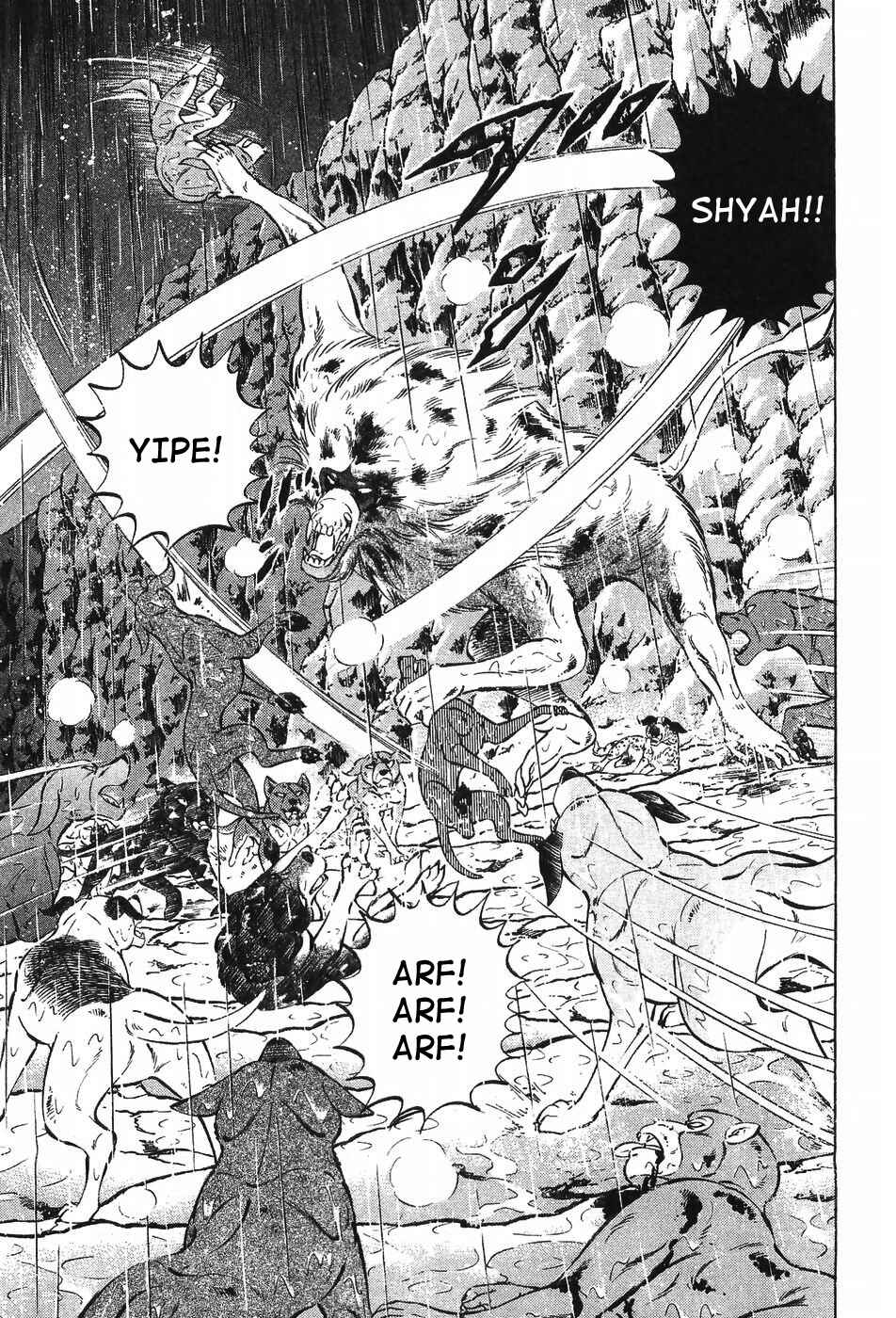 Ginga Densetsu Weed Chapter 292 - Page 14
