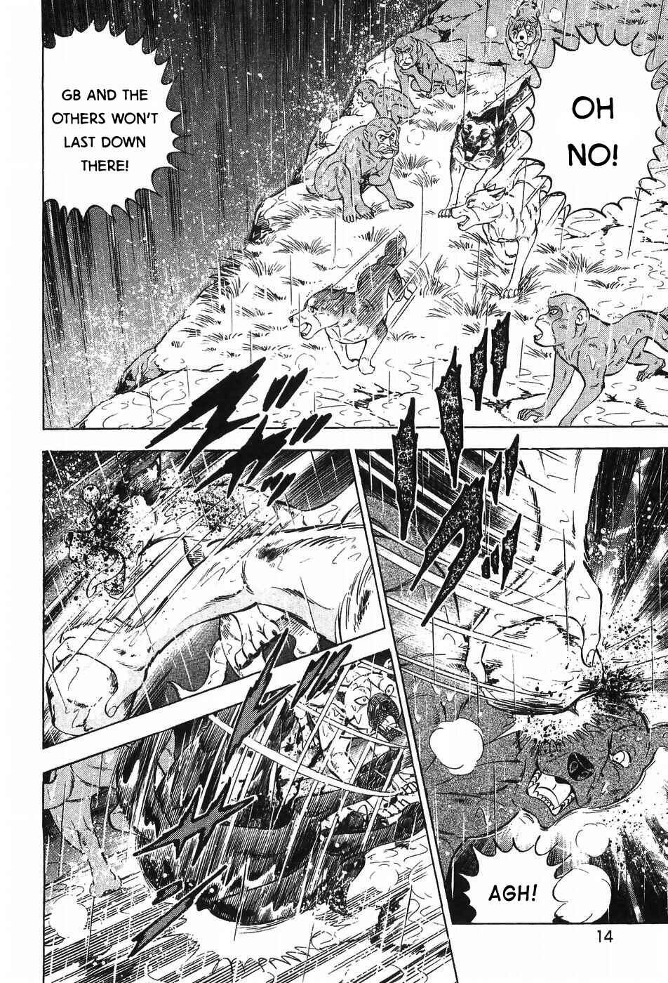 Ginga Densetsu Weed Chapter 292 - Page 15