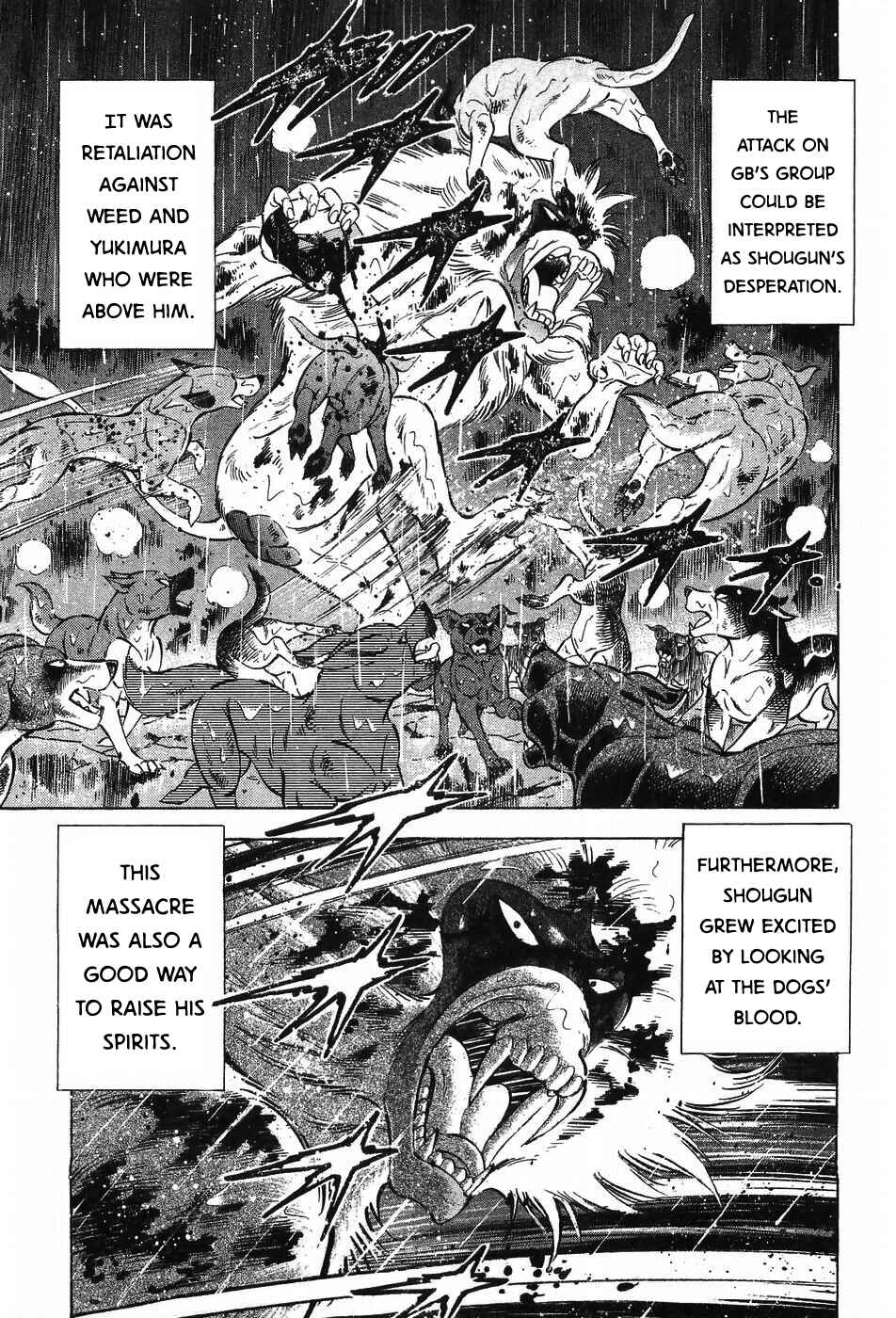 Ginga Densetsu Weed Chapter 292 - Page 16