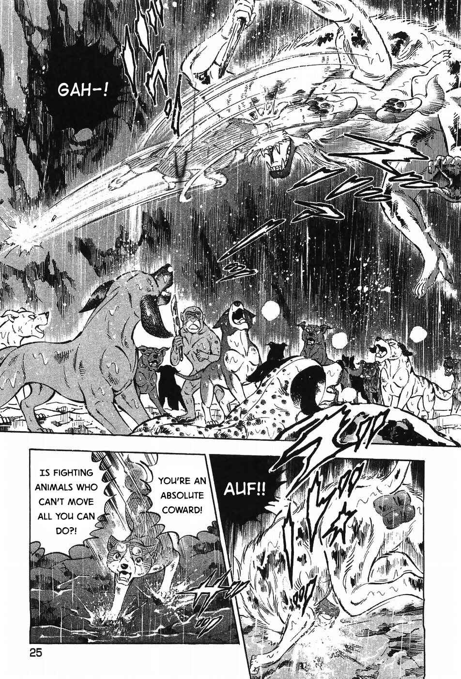 Ginga Densetsu Weed Chapter 292 - Page 24