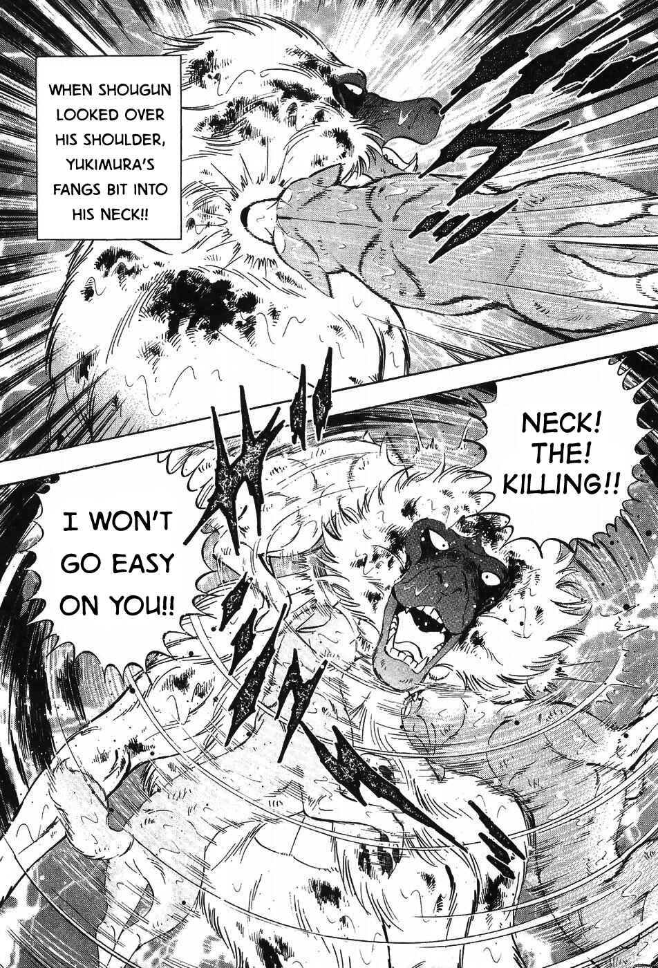 Ginga Densetsu Weed Chapter 292 - Page 26