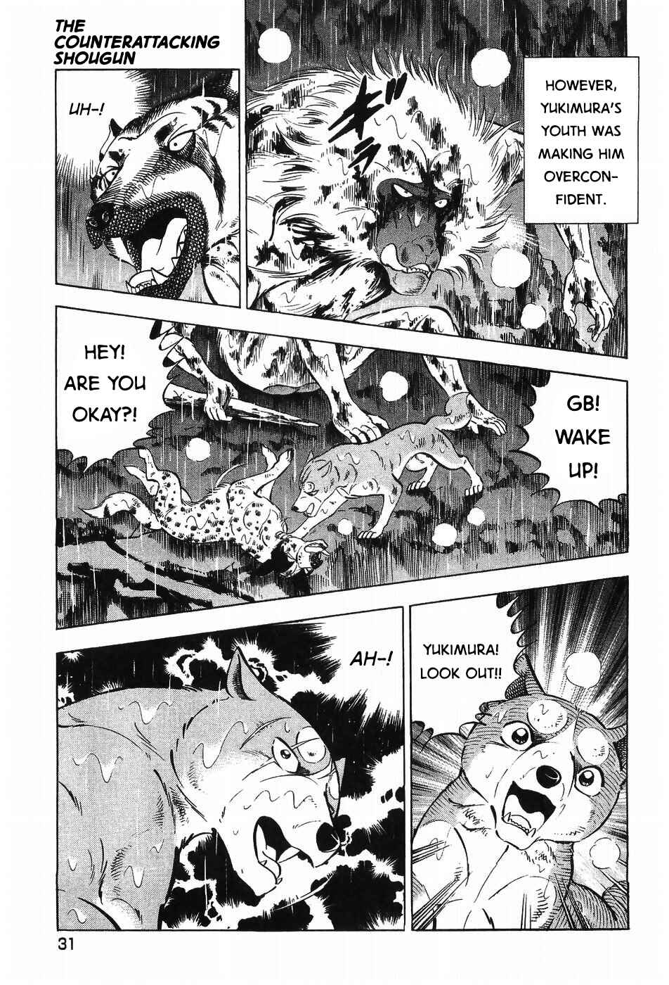 Ginga Densetsu Weed Chapter 292 - Page 30