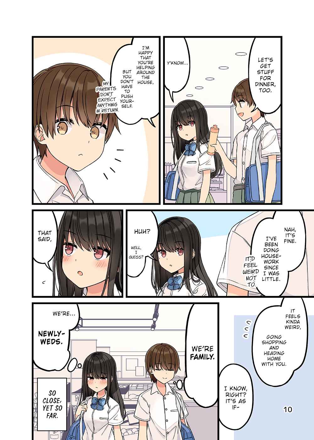 Real mo Tama ni wa Uso o Tsuku Chapter 154.5 - Page 11