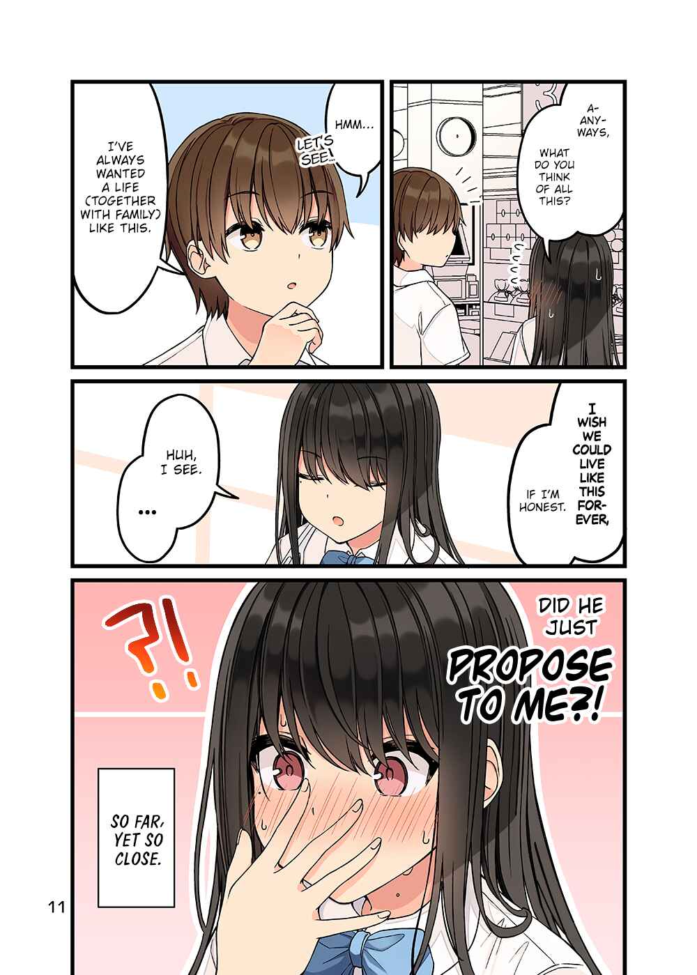 Real mo Tama ni wa Uso o Tsuku Chapter 154.5 - Page 12