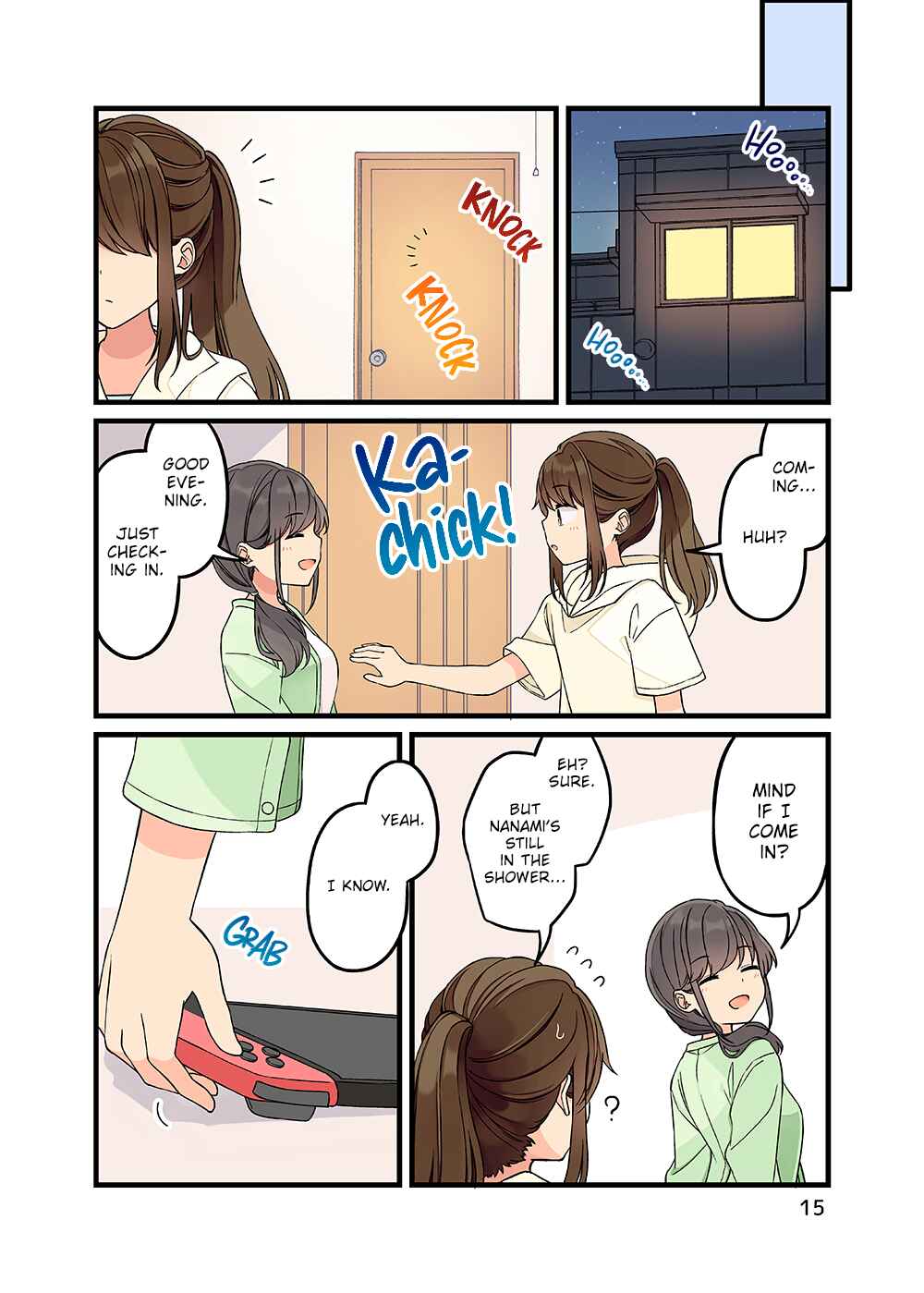 Real mo Tama ni wa Uso o Tsuku Chapter 154.5 - Page 16