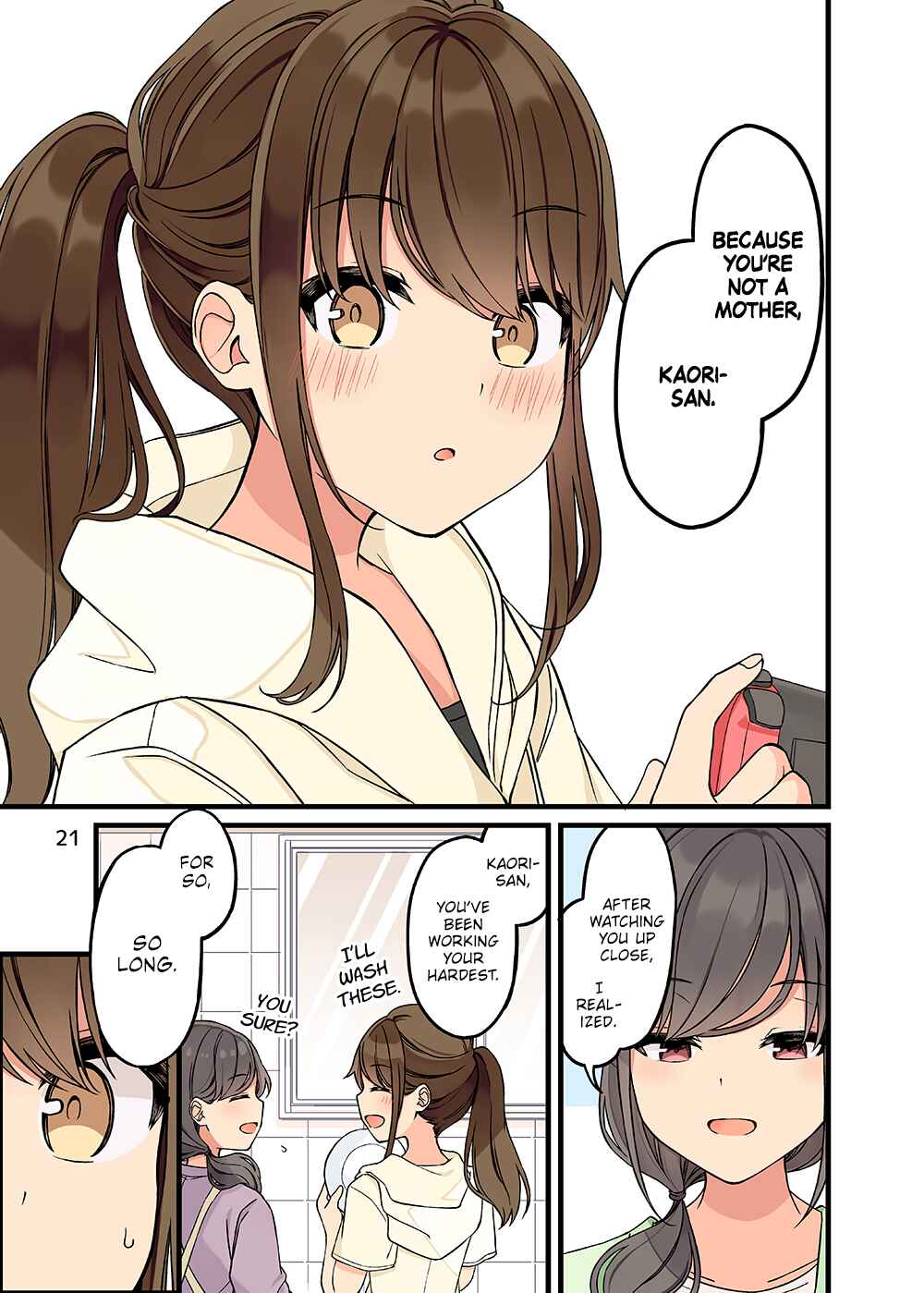 Real mo Tama ni wa Uso o Tsuku Chapter 154.5 - Page 22