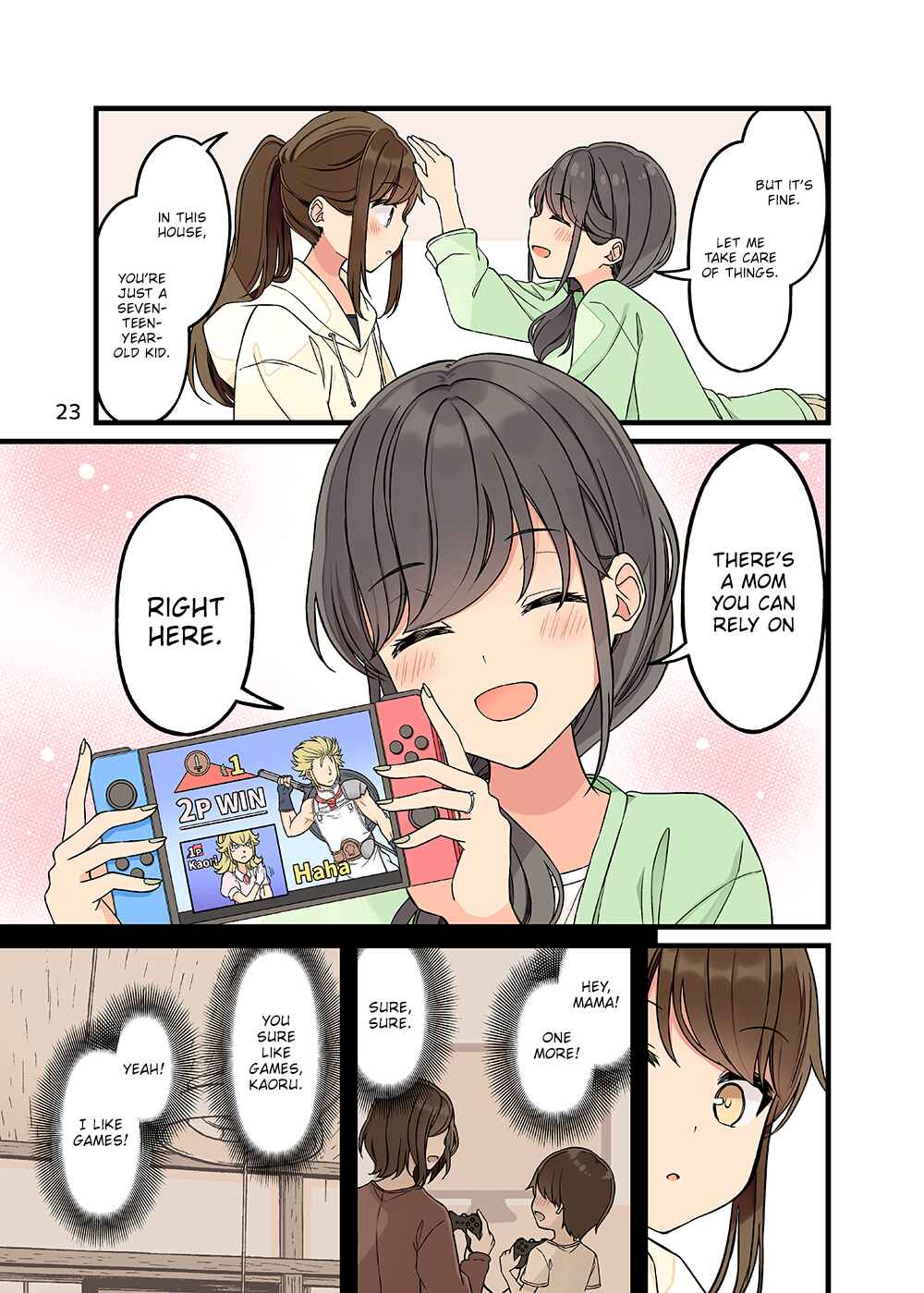Real mo Tama ni wa Uso o Tsuku Chapter 154.5 - Page 24
