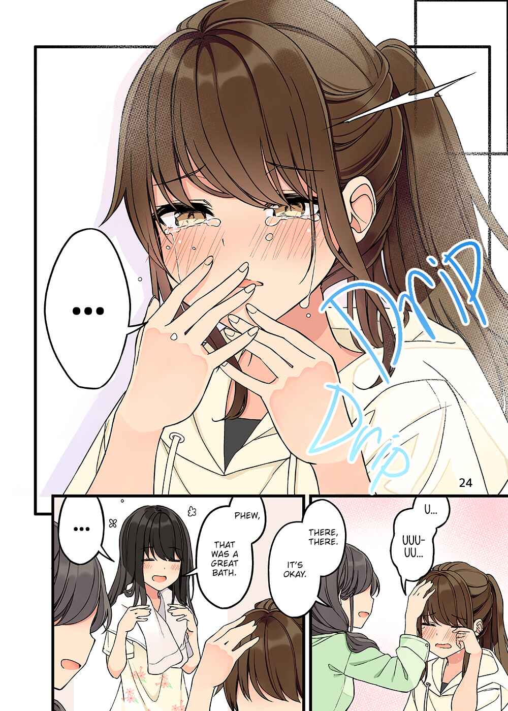 Real mo Tama ni wa Uso o Tsuku Chapter 154.5 - Page 25