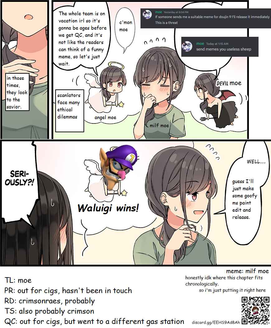 Real mo Tama ni wa Uso o Tsuku Chapter 154.5 - Page 30