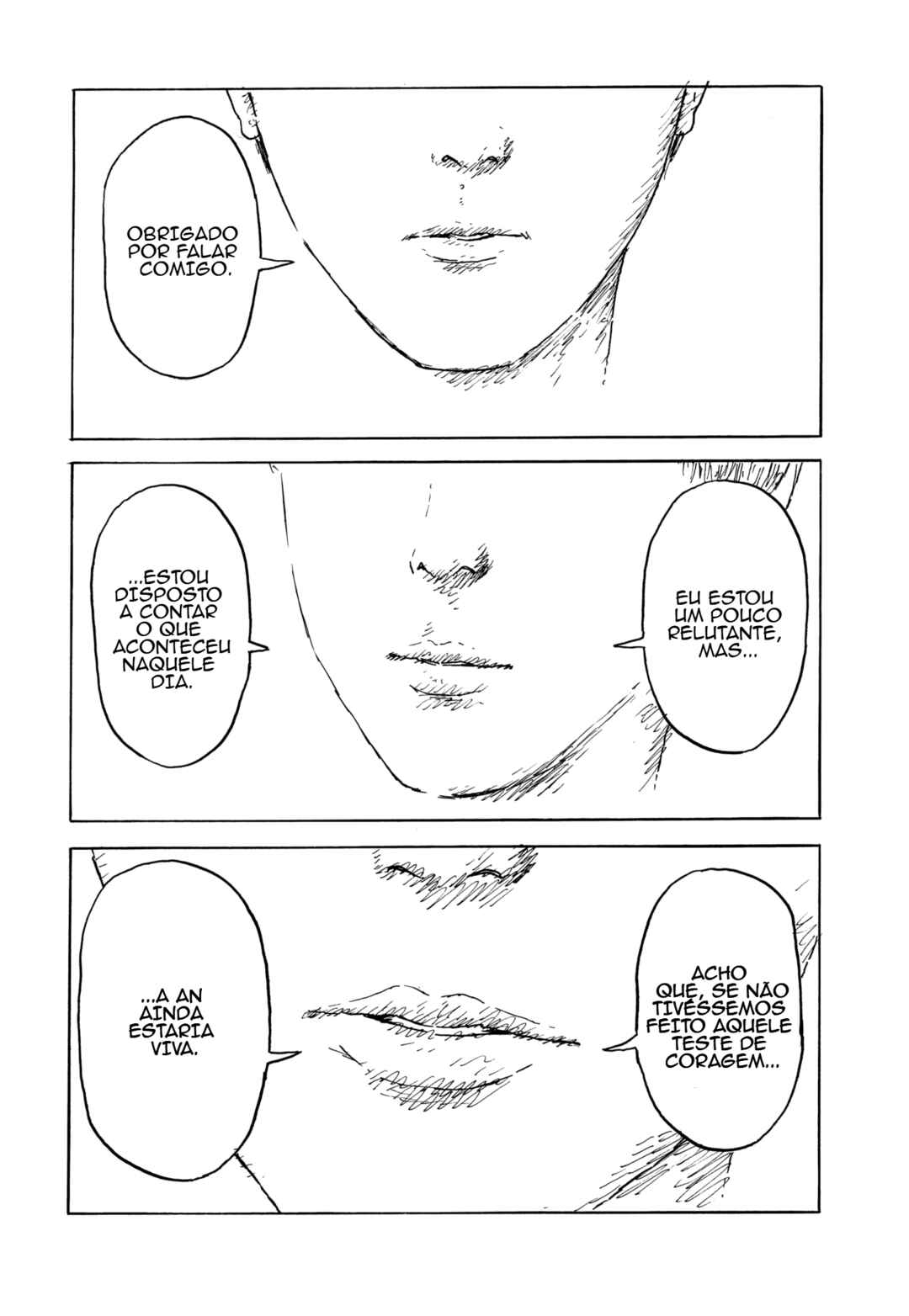 Kuchi ni Kansuru Enquête Chapter 1 - Page 6