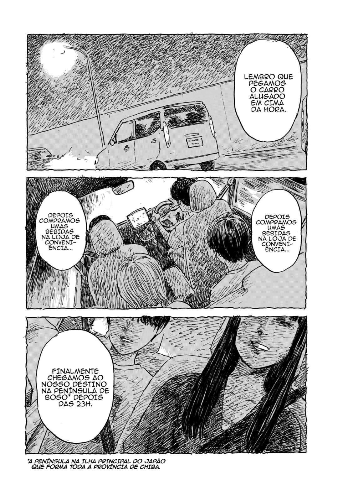 Kuchi ni Kansuru Enquête Chapter 1 - Page 8