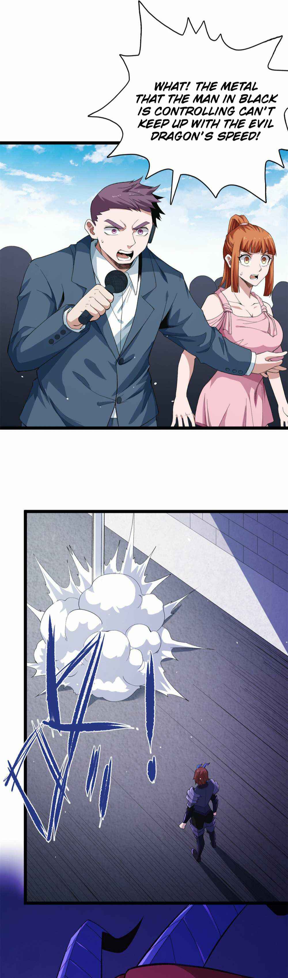 Wǒ Yǒu 999 Zhǒng Yì Néng Chapter 25 - Page 13