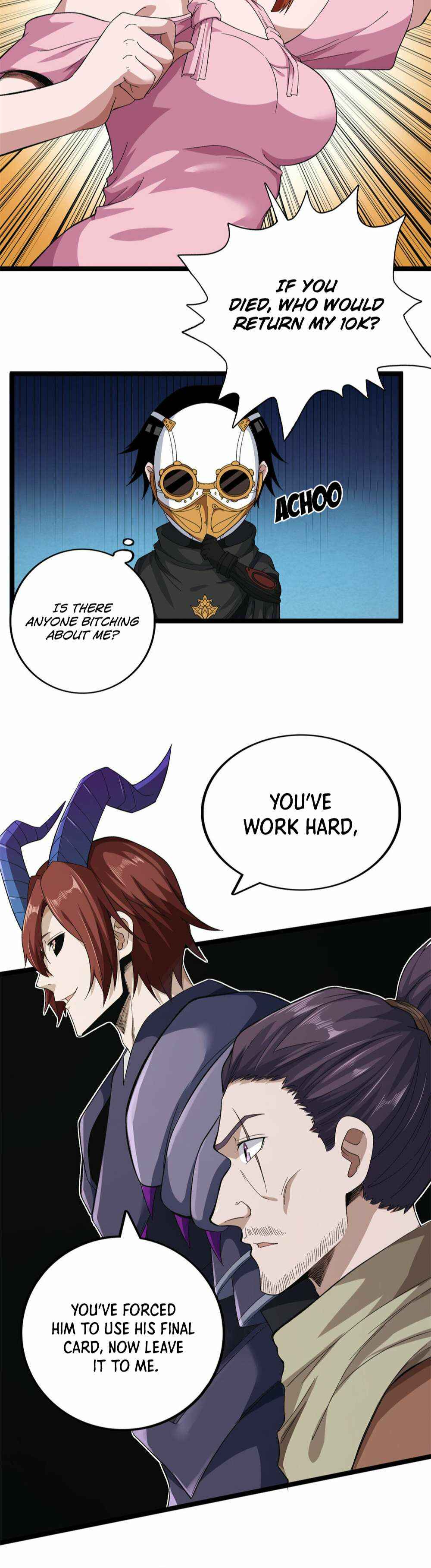 Wǒ Yǒu 999 Zhǒng Yì Néng Chapter 25 - Page 6