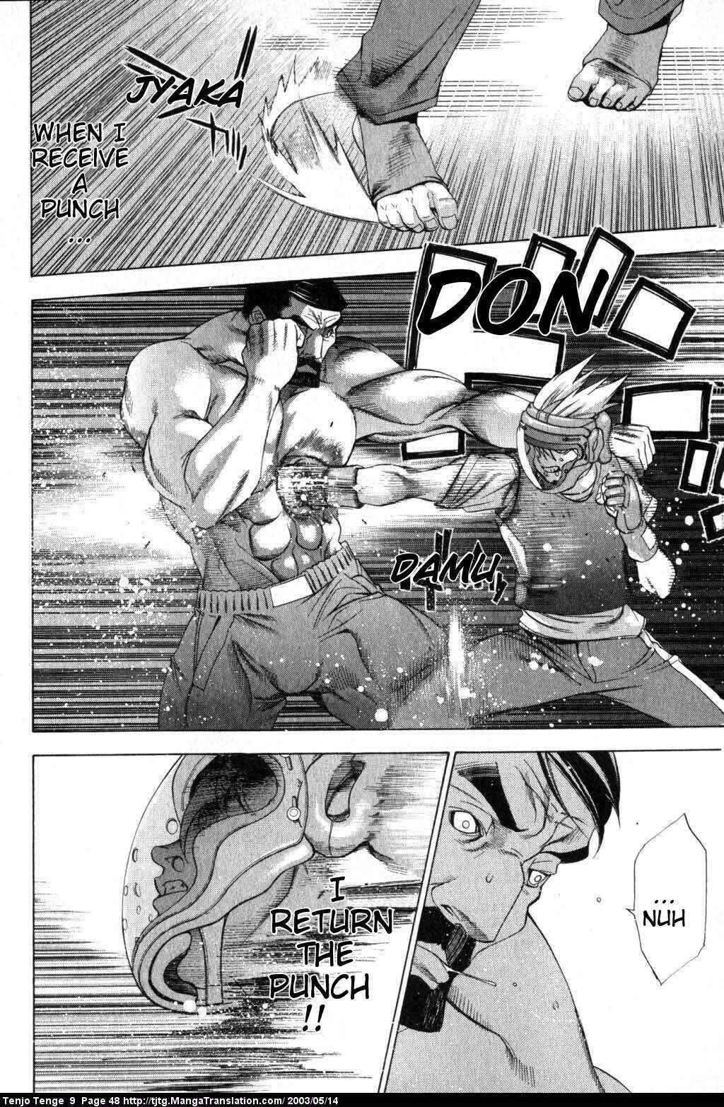 Tenjou Tenge Chapter 53 - Page 10