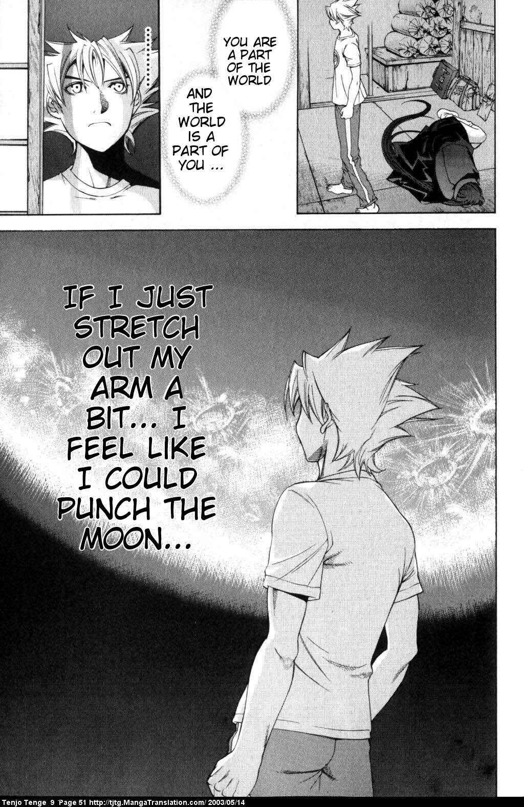 Tenjou Tenge Chapter 53 - Page 13