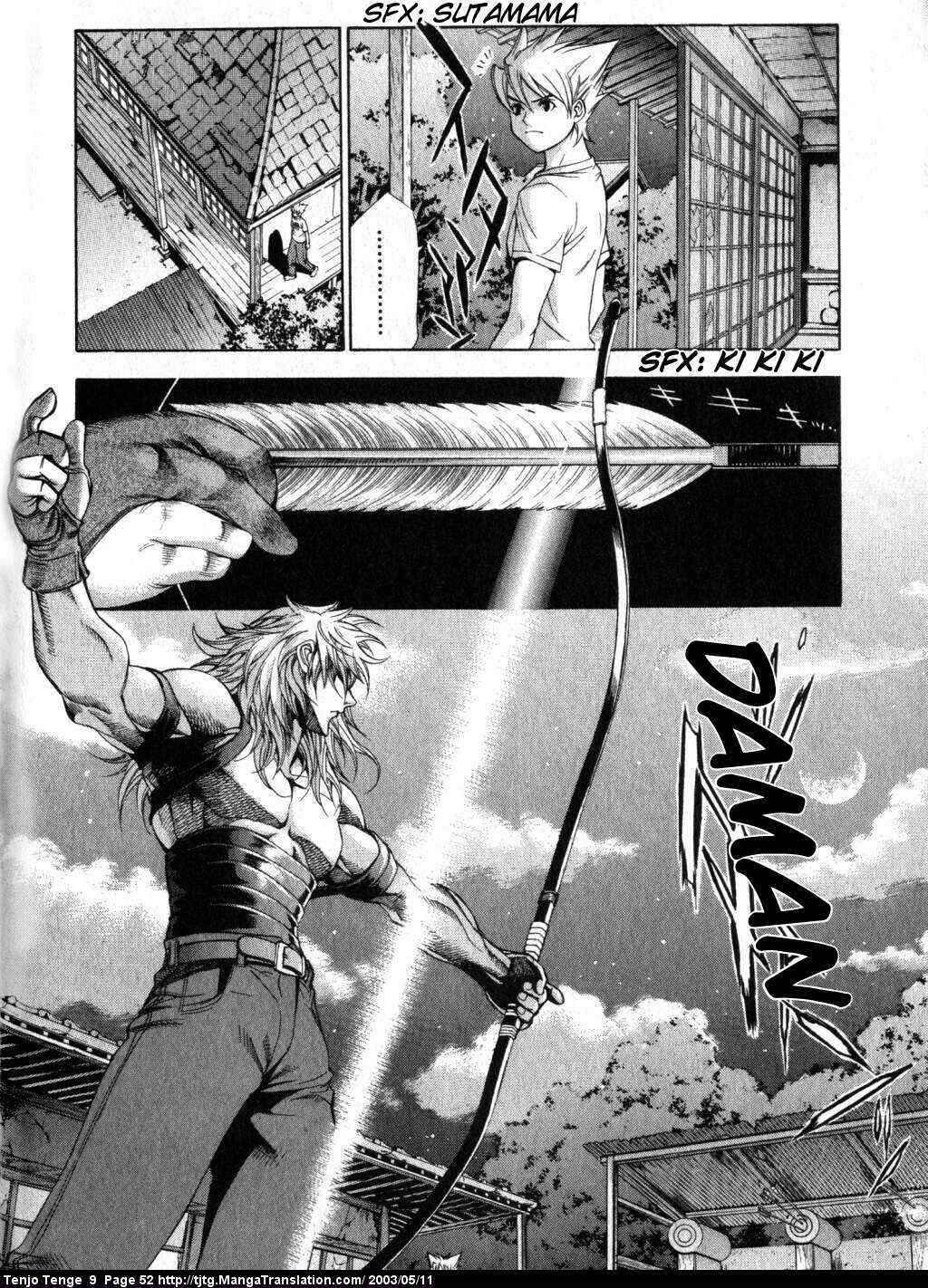 Tenjou Tenge Chapter 53 - Page 14
