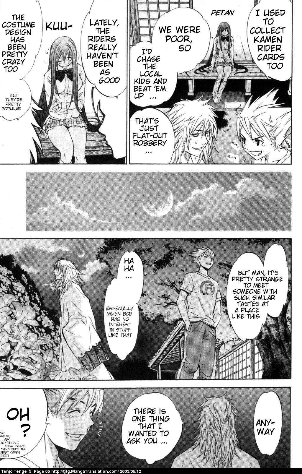 Tenjou Tenge Chapter 53 - Page 17