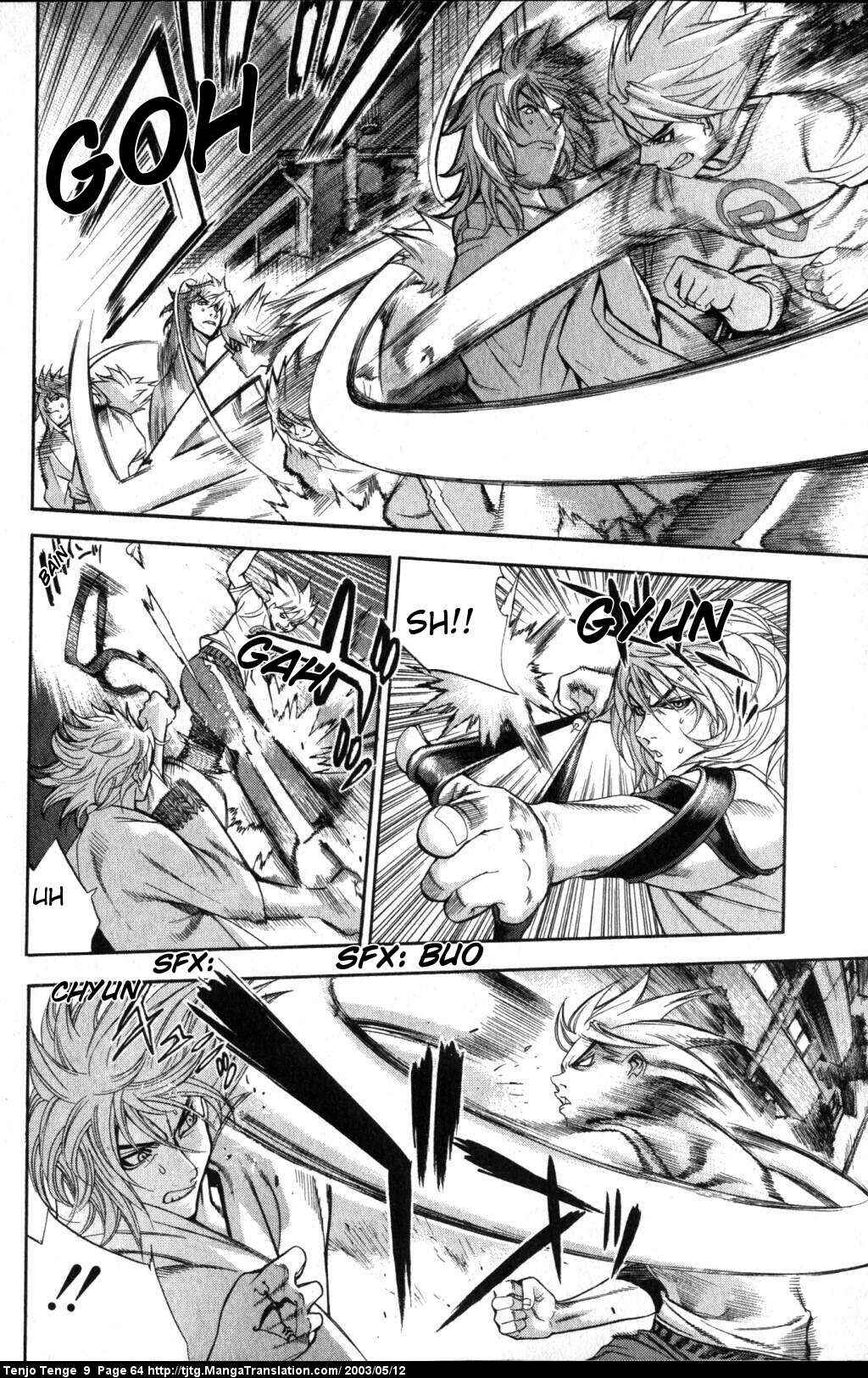 Tenjou Tenge Chapter 53 - Page 25