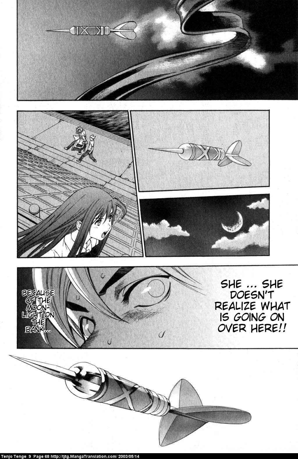 Tenjou Tenge Chapter 53 - Page 29