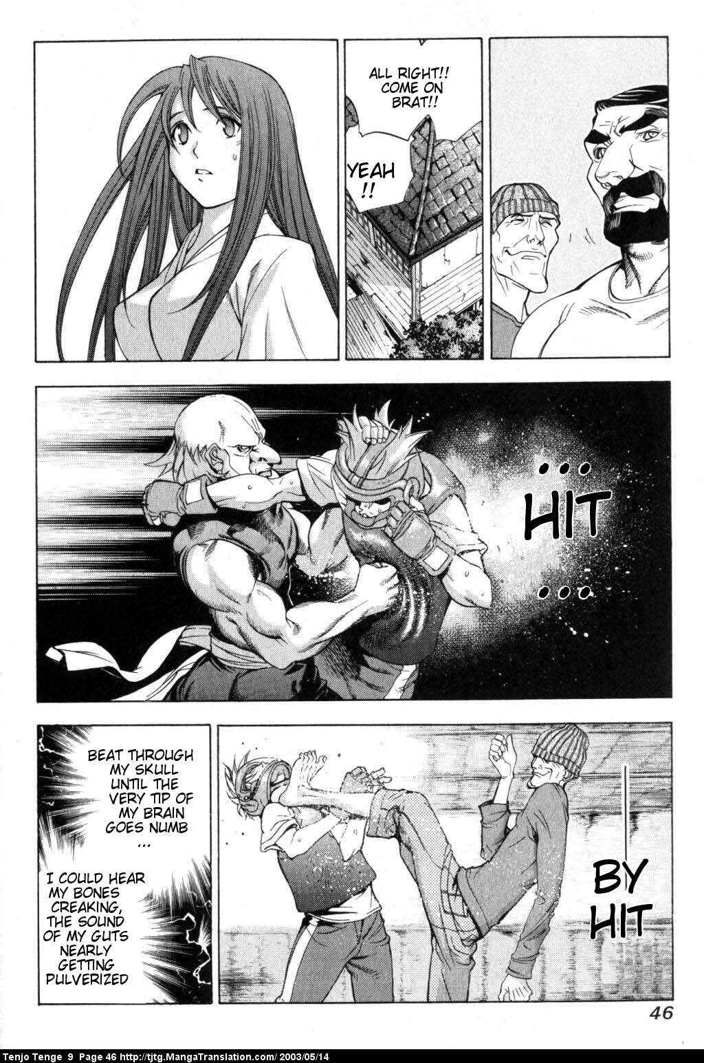Tenjou Tenge Chapter 53 - Page 8