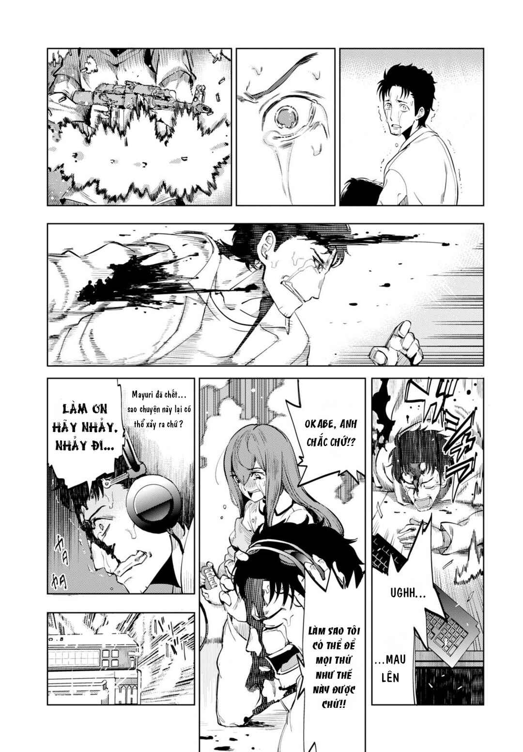 Steins;Gate 0 Chapter 0 - Page 13