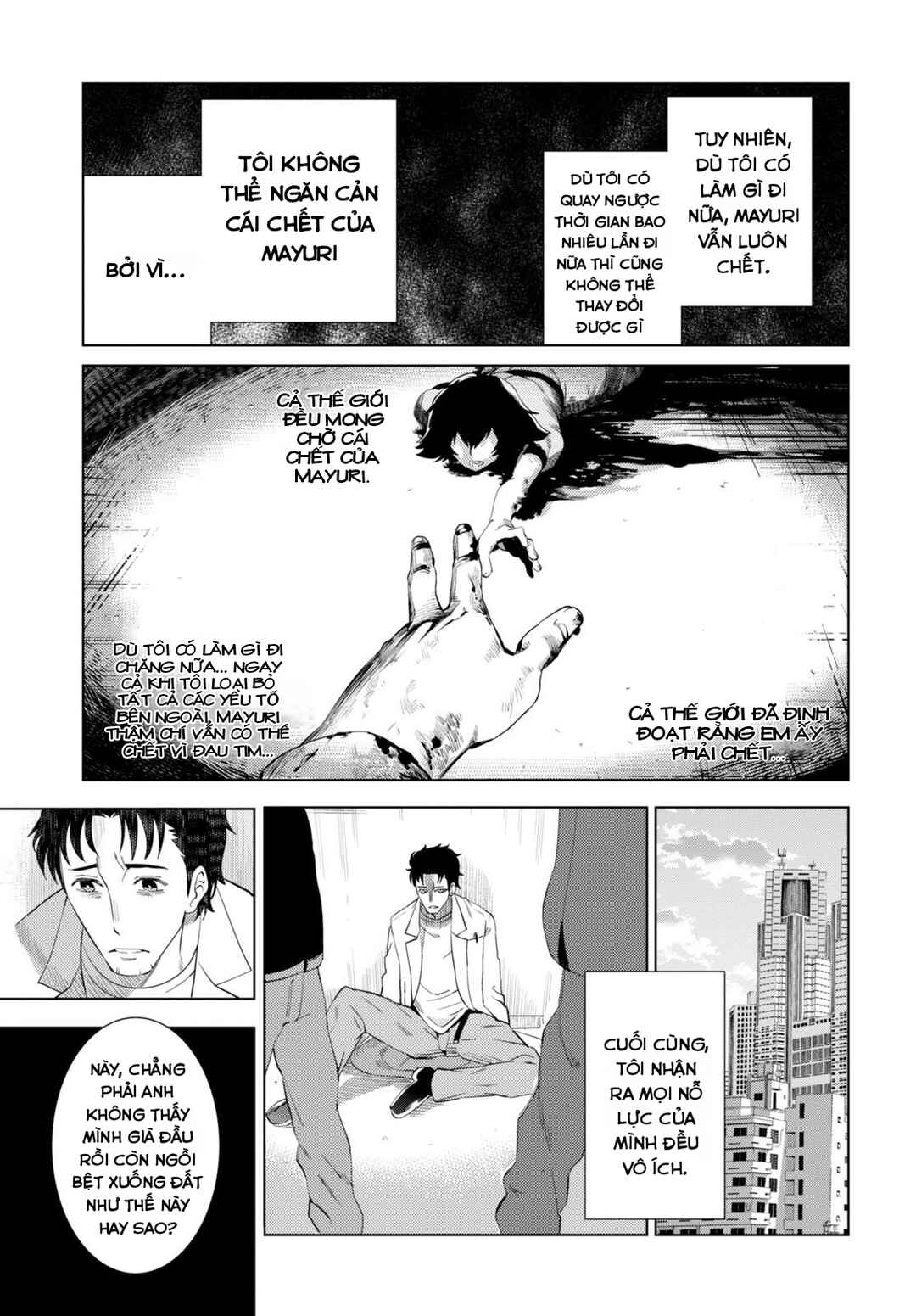 Steins;Gate 0 Chapter 0 - Page 17