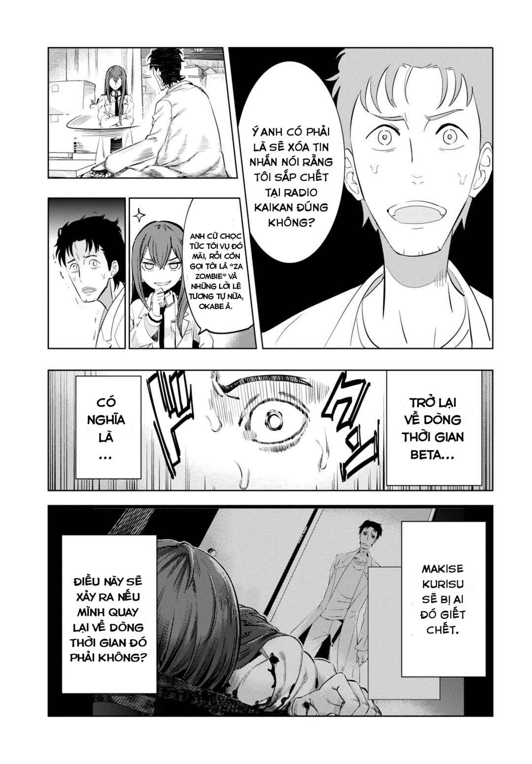 Steins;Gate 0 Chapter 0 - Page 25
