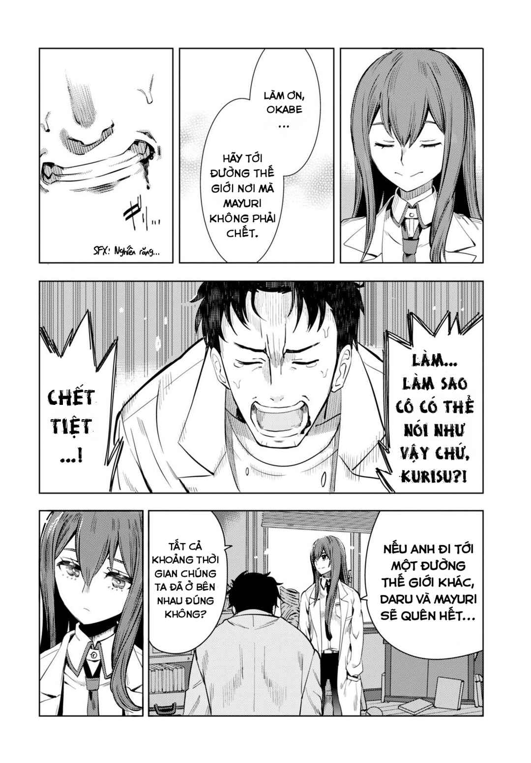 Steins;Gate 0 Chapter 0 - Page 28