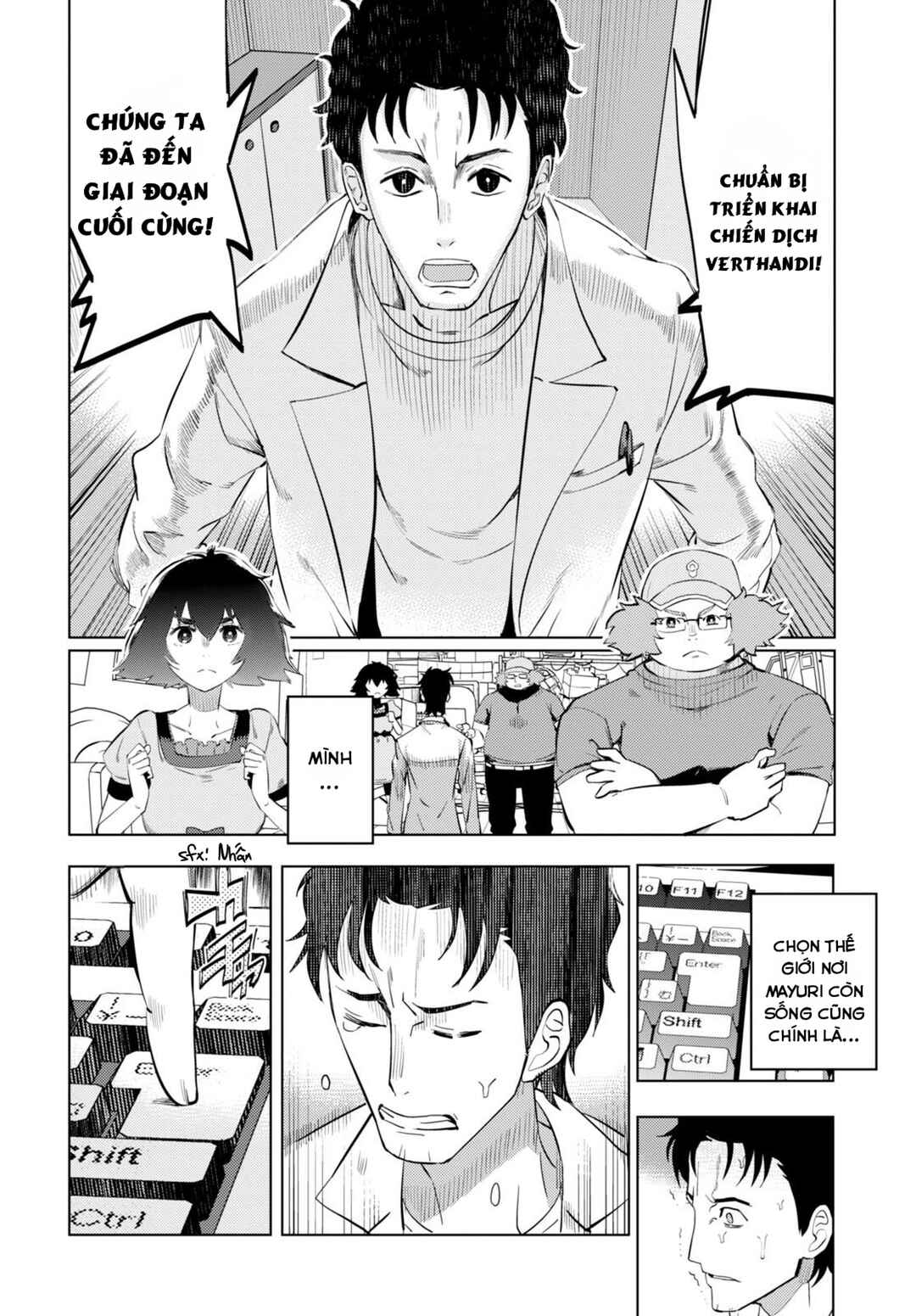 Steins;Gate 0 Chapter 0 - Page 32