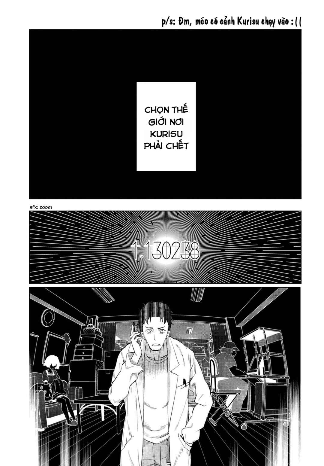 Steins;Gate 0 Chapter 0 - Page 33