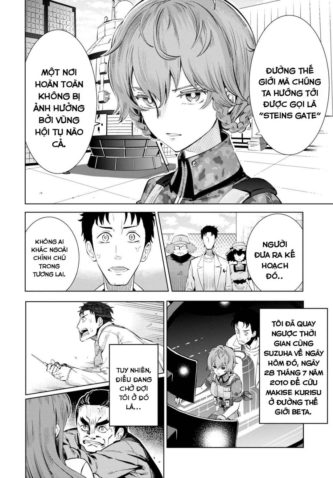 Steins;Gate 0 Chapter 0 - Page 38